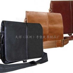 深圳大祥皮具制品厂 专业供应腰包与背包的可靠供应商
