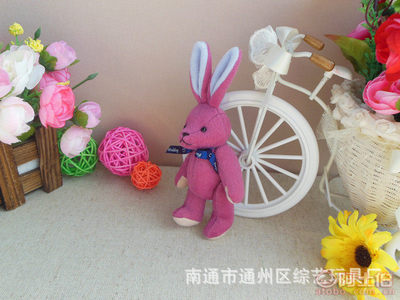 南通市通州区综艺玩具厂 外贸出口毛绒玩具关节兔包包挂件饰品，专为婚庆公司与批发商打造