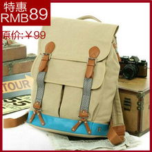 精品包包控杂志